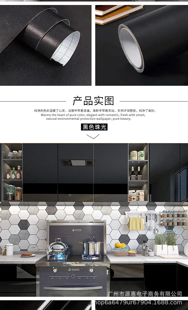 黑色系列_05.jpg