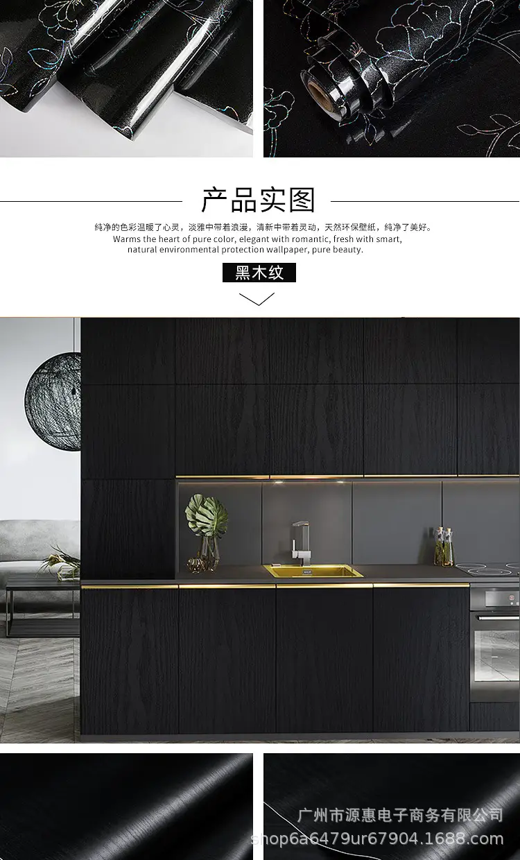 黑色系列_07.jpg