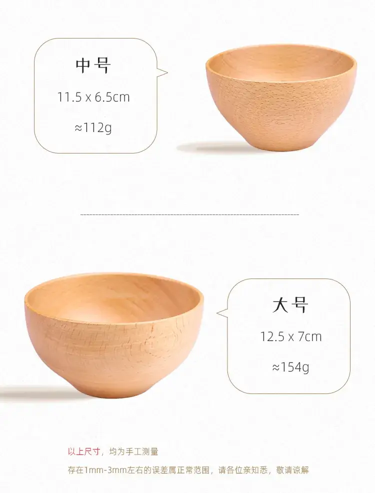 Hand Polished Wooden Rice Bowl Large Medium Small — feature 16