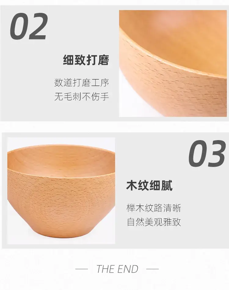 Hand Polished Wooden Rice Bowl Large Medium Small — feature 29