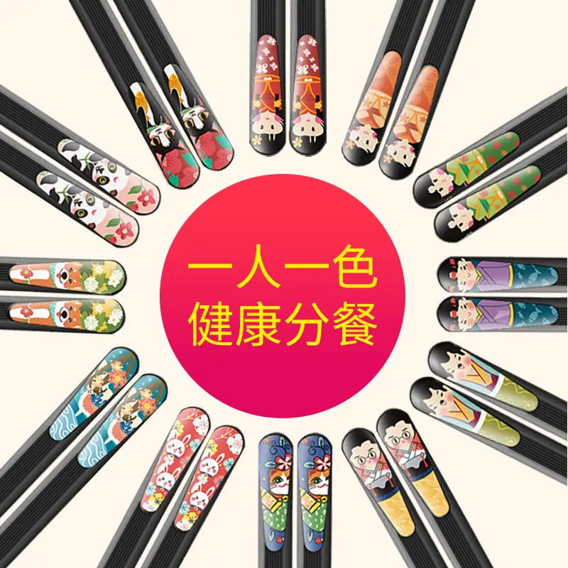 New Japanese & Korean Chopsticks One Color Customizable Gift Set - Image 4