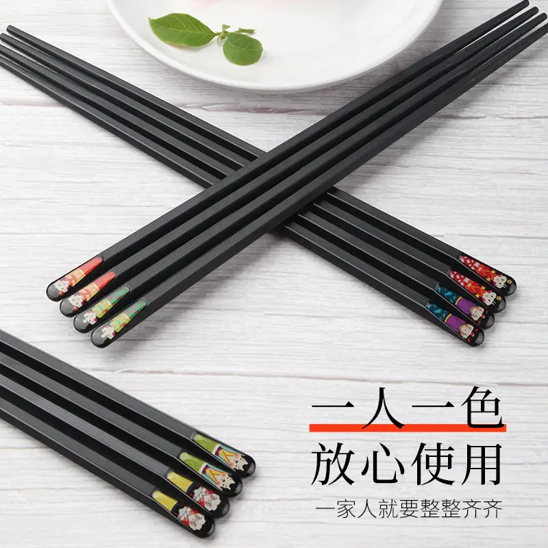 New Japanese & Korean Chopsticks One Color Customizable Gift Set - Image 6
