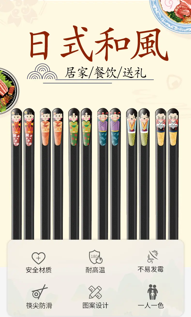 详情_01