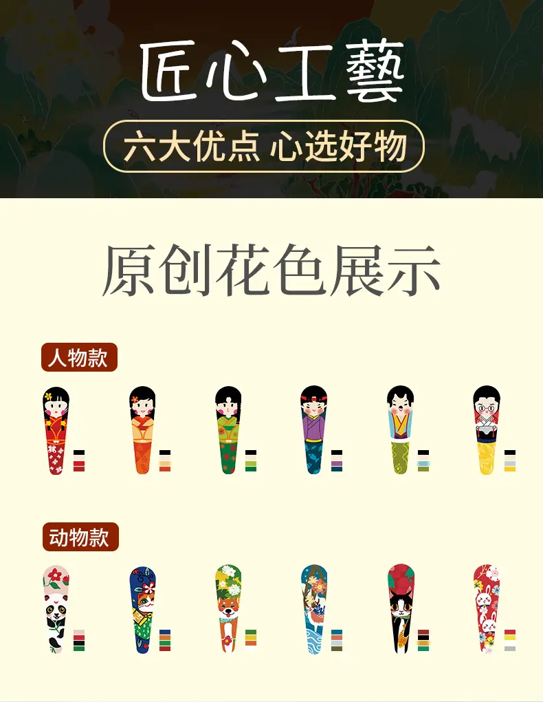 详情_04