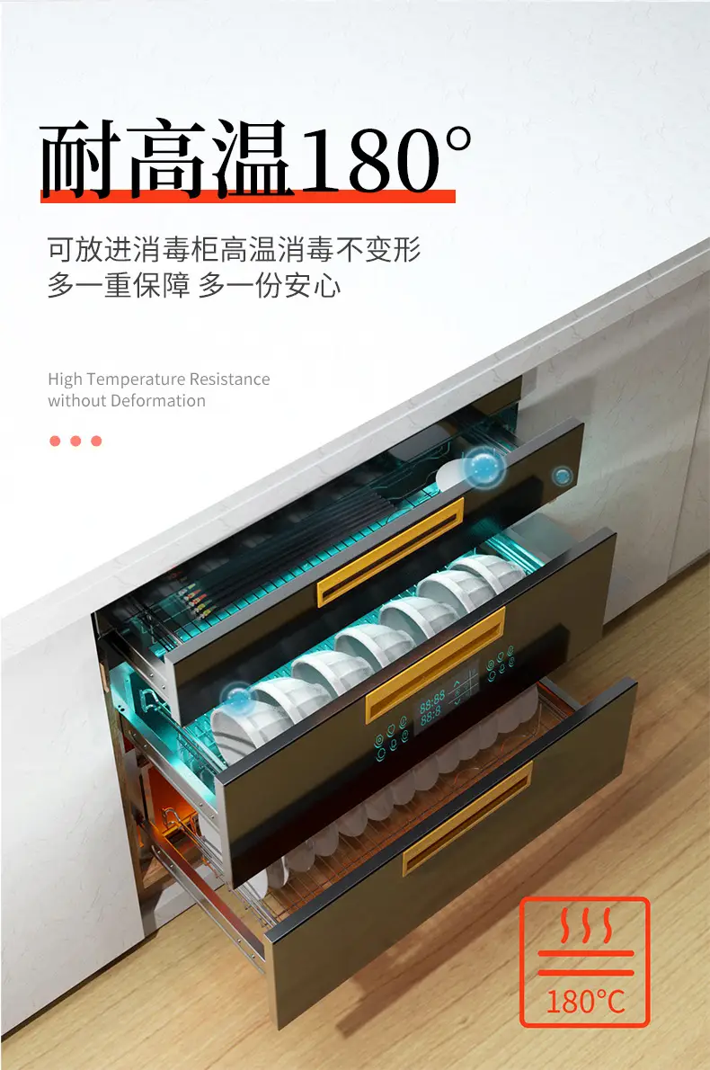 详情_06