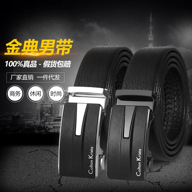 Men's Black Leather Belt with Automatic Buckle - Image 22