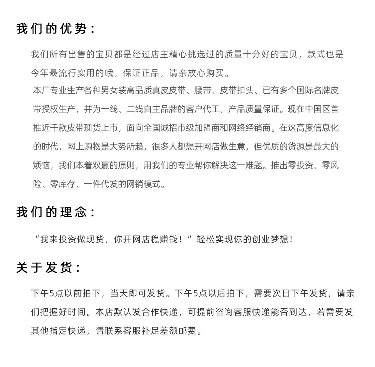 详情2
