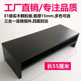 Telescopic Laptop TV Monitor Stand for Double Screen Desk — feature 2