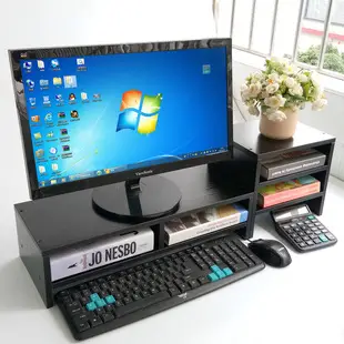 Telescopic Laptop TV Monitor Stand for Double Screen Desk — feature 3