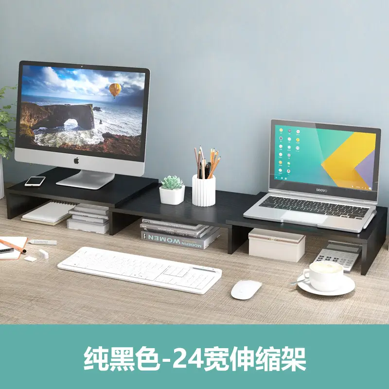 Telescopic Laptop TV Monitor Stand for Double Screen Desk