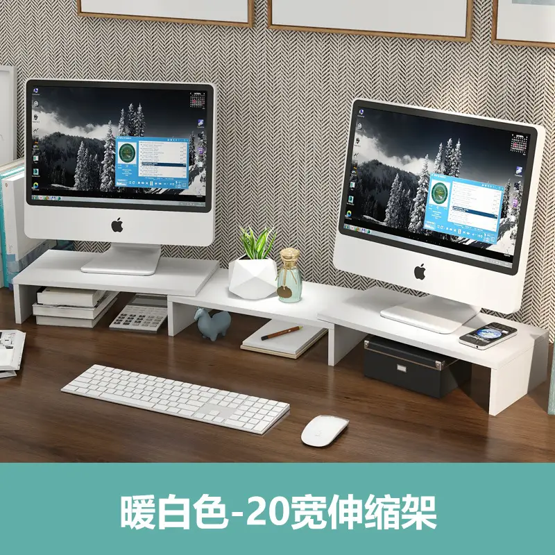 Telescopic Laptop TV Monitor Stand for Double Screen Desk