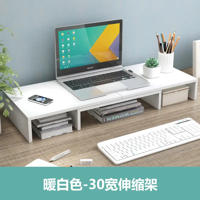 Telescopic Laptop TV Monitor Stand for Double Screen Desk