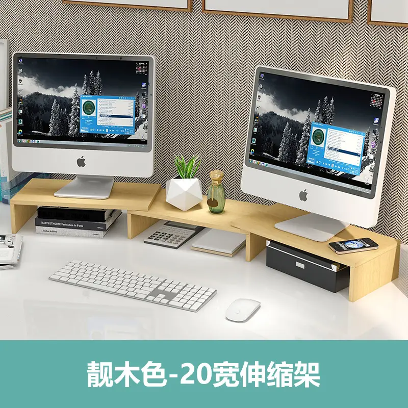 Telescopic Laptop TV Monitor Stand for Double Screen Desk