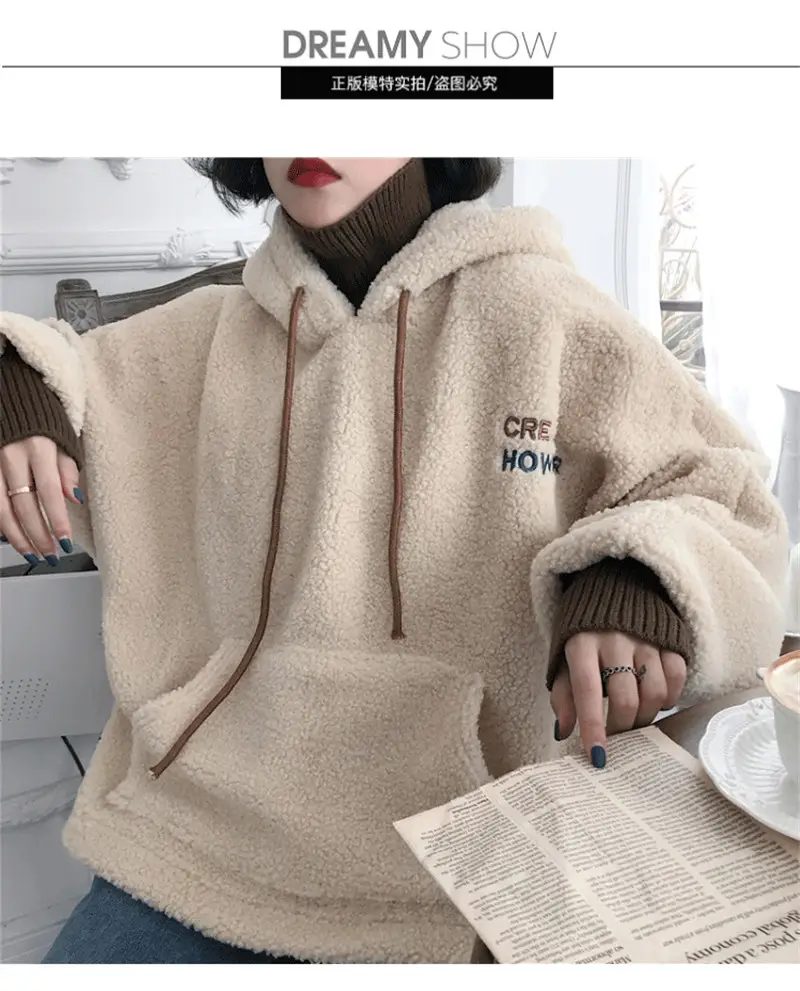 Korean Style Plush Hooded Sweater Coat Cream 2022 — feature 14