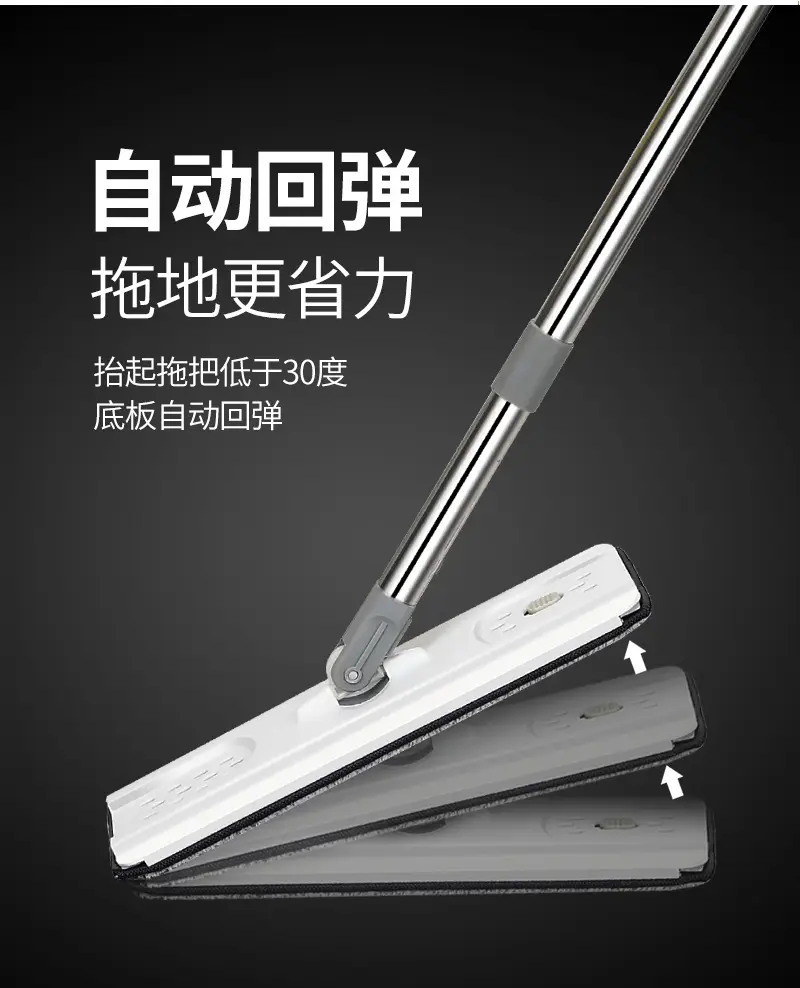Extra-large Lazy Mop Set 38cm Bilateral Outlet Hand-free Mop — feature 13