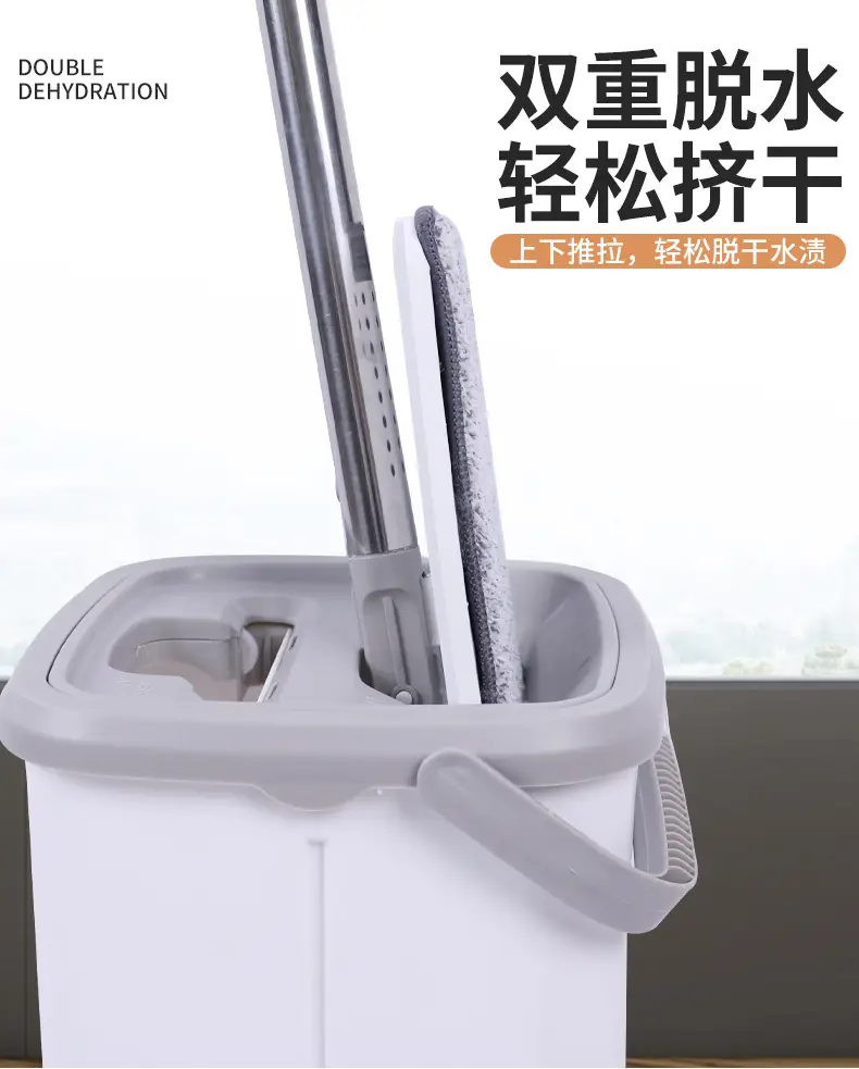 Extra-large Lazy Mop Set 38cm Bilateral Outlet Hand-free Mop — feature 5