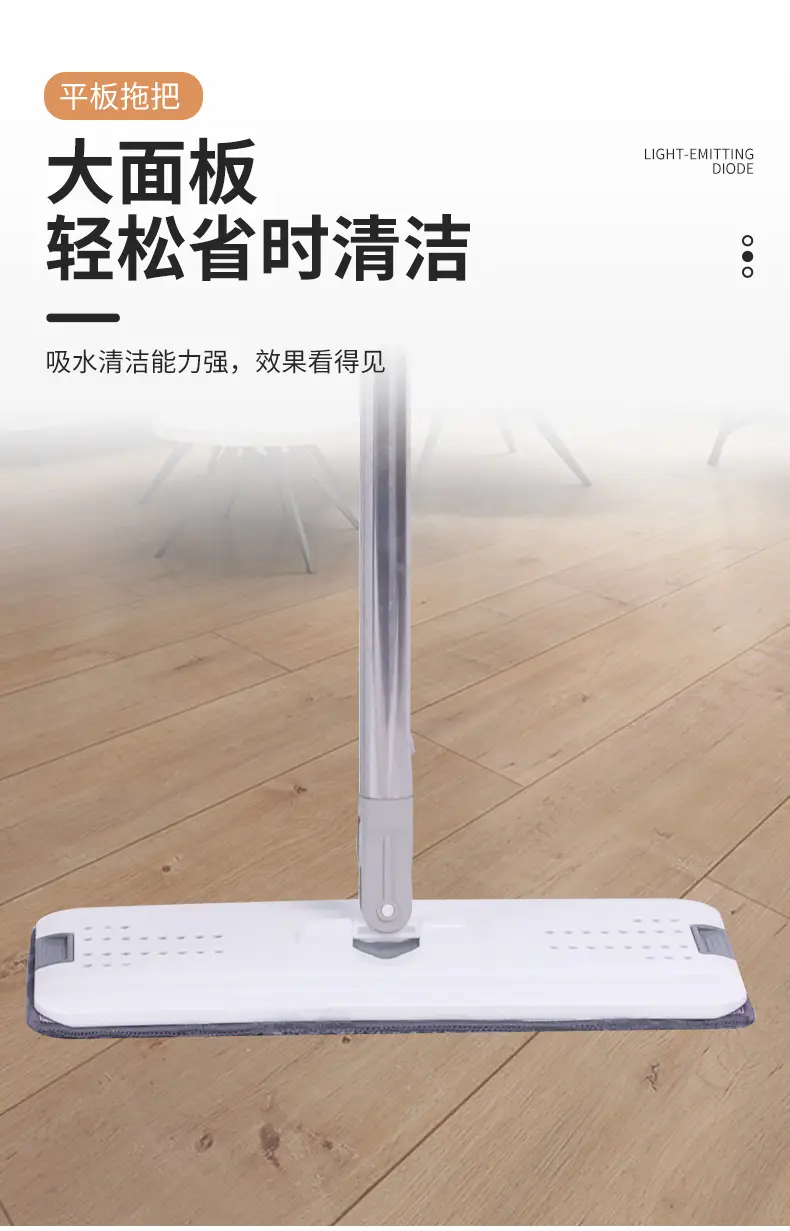 Extra-large Lazy Mop Set 38cm Bilateral Outlet Hand-free Mop — feature 6