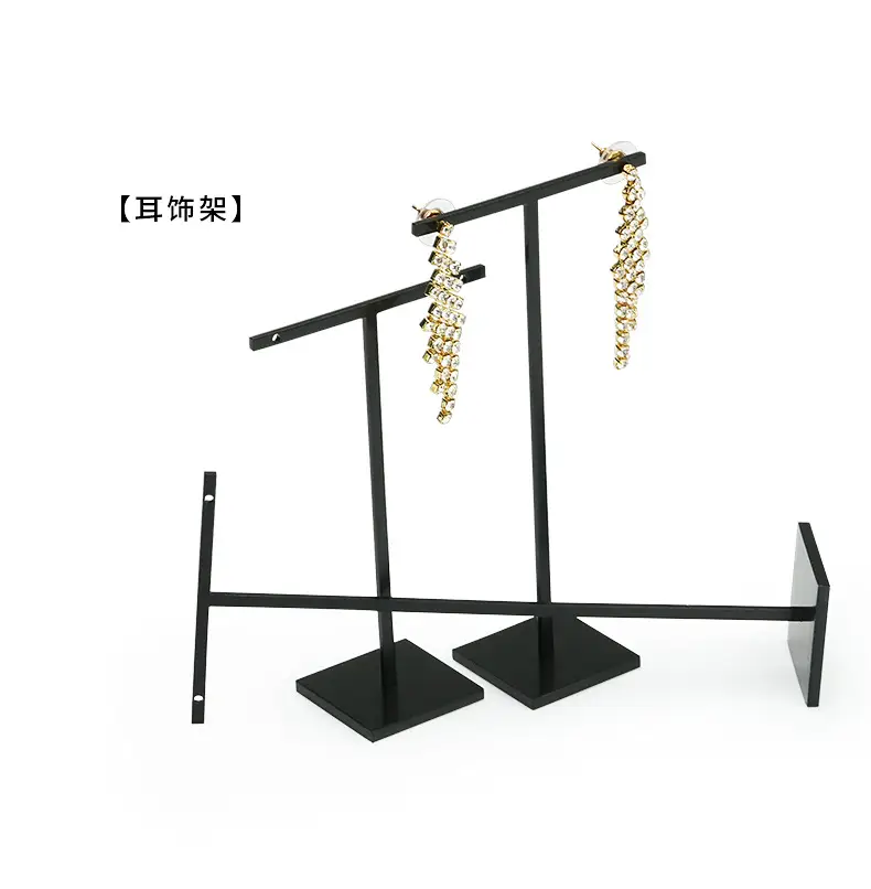 B002-(107-118)金属拉丝耳饰架-(旭跃)详情页_