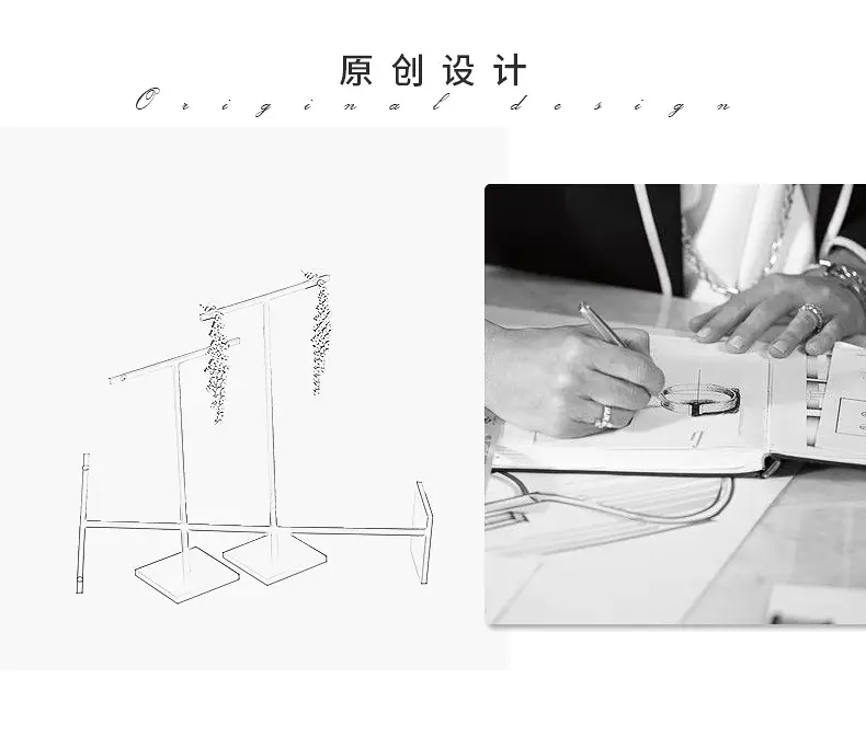 B002-(107-118)金属拉丝耳饰架-(旭跃)详情页_