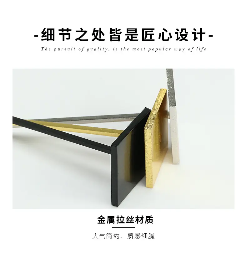B002-(107-118)金属拉丝耳饰架-(旭跃)详情页_