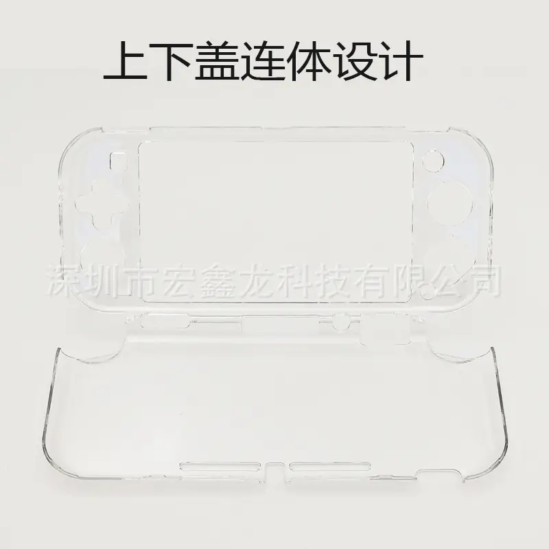 Nintendo Switch Clear Crystal Protective Cover All-in-One - Image 3