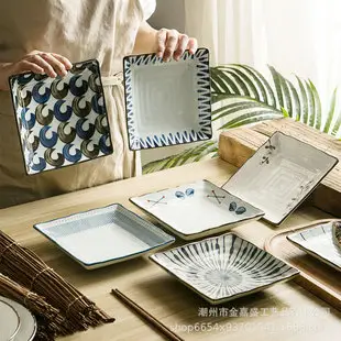 Japanese-style ceramic tableware 5.5 inch bone-spitting dish — feature 6