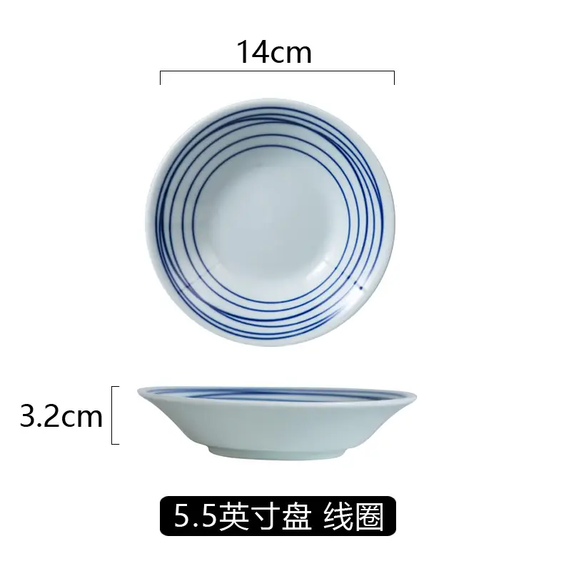 Japanese-style ceramic tableware 5.5 inch bone-spitting dish - Image 3