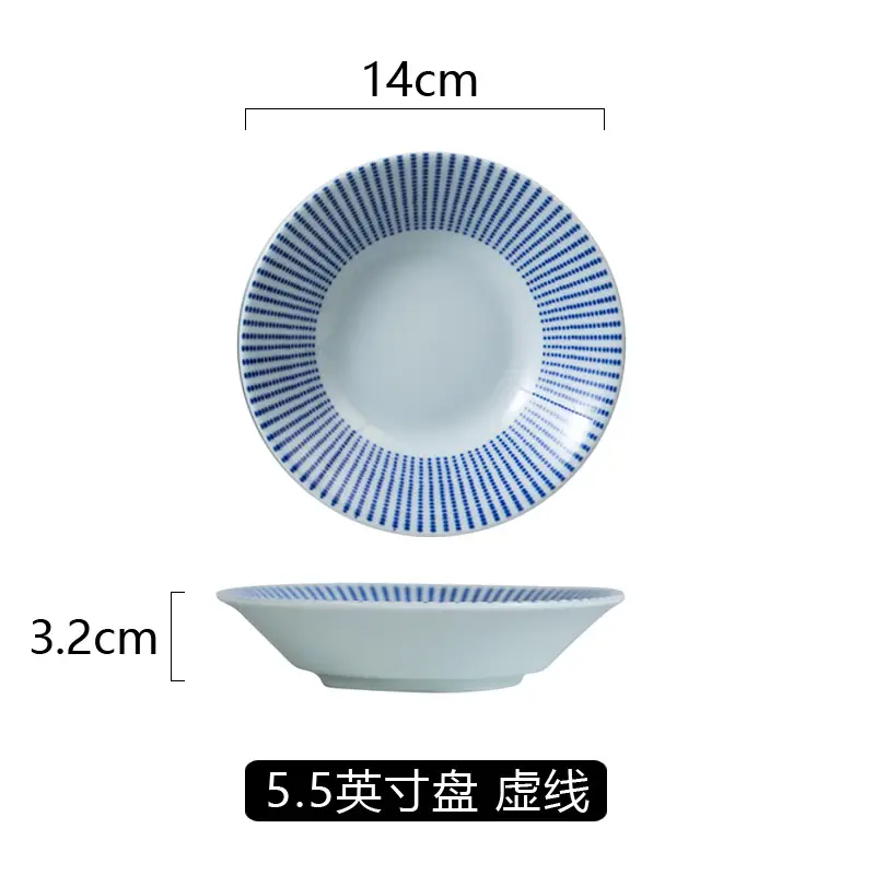 Japanese-style ceramic tableware 5.5 inch bone-spitting dish - Image 4