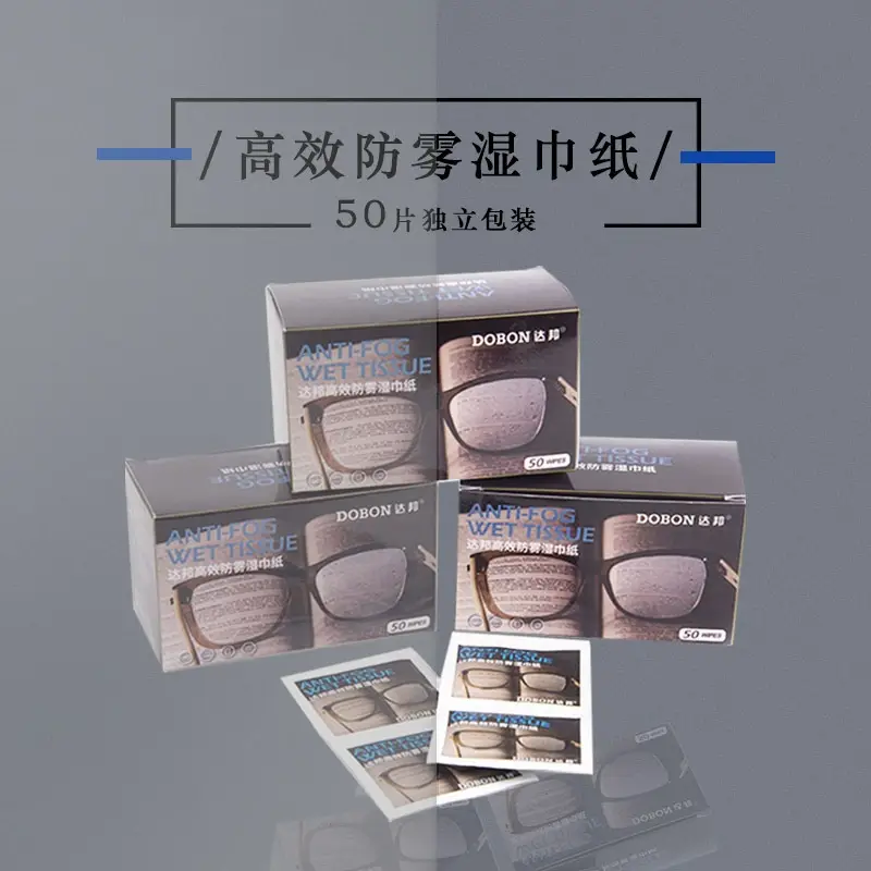 Anti-Fog Disposable Wet Wipes 50 Pcs - Image 3