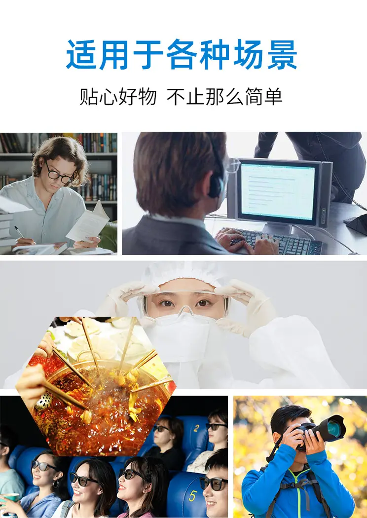 达邦防雾湿巾纸_06.jpg