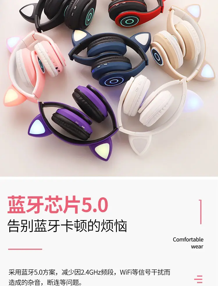 Cat Ear Bluetooth Headset Pink 5.0 Wireless — feature 10