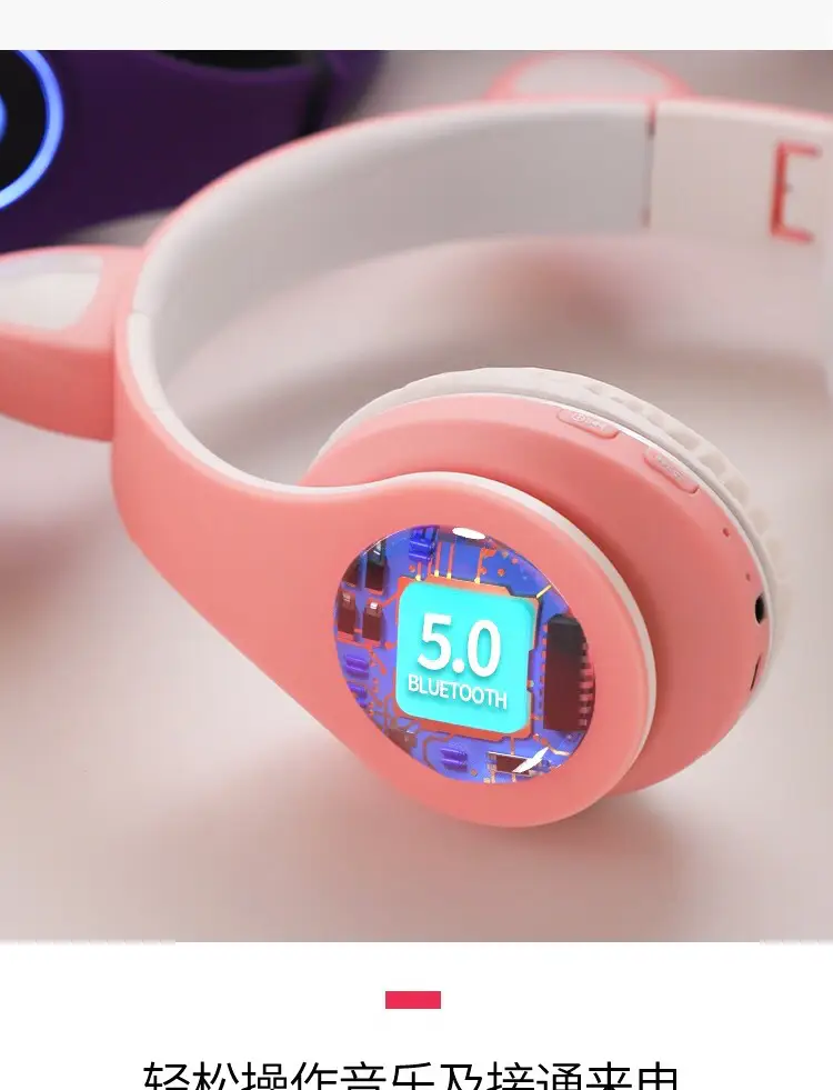 Cat Ear Bluetooth Headset Pink 5.0 Wireless — feature 11