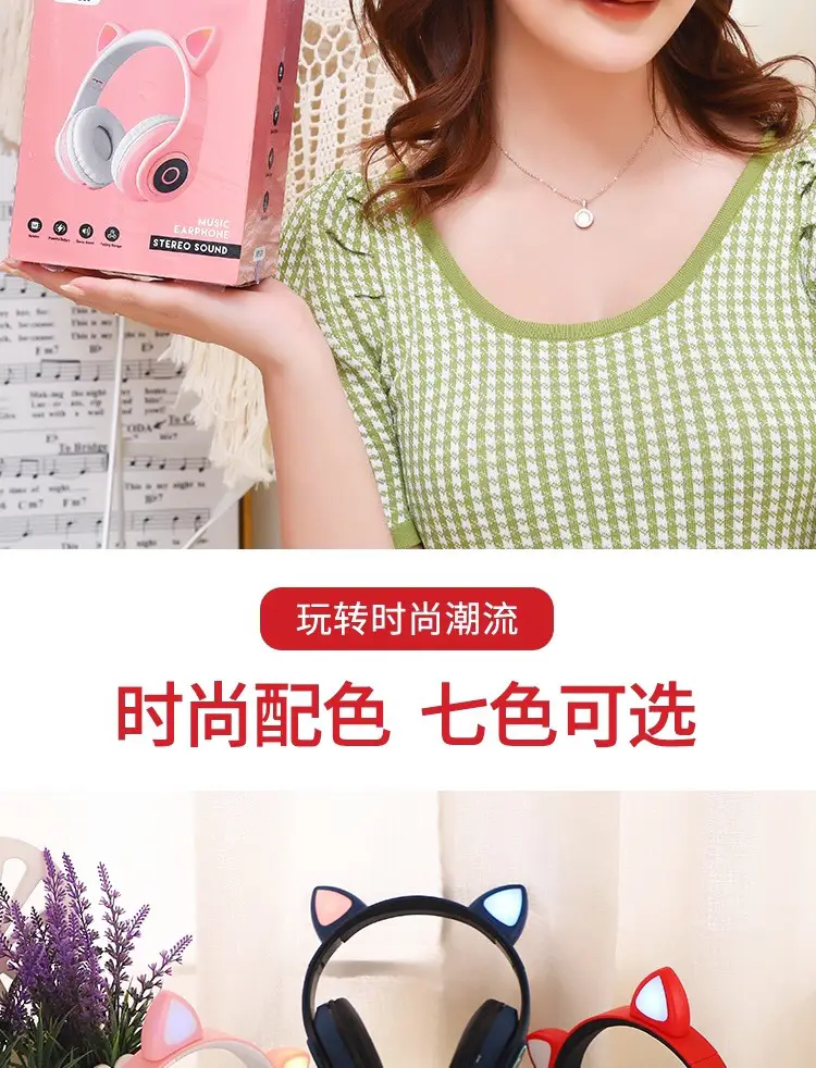 Cat Ear Bluetooth Headset Pink 5.0 Wireless — feature 21