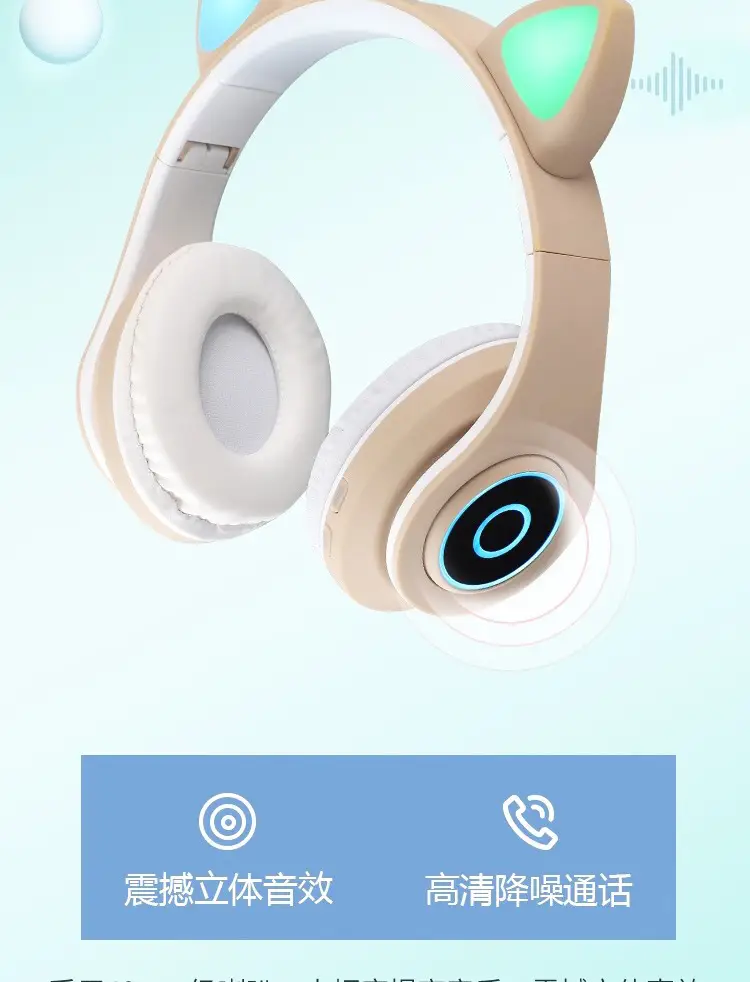 Cat Ear Bluetooth Headset Pink 5.0 Wireless — feature 7