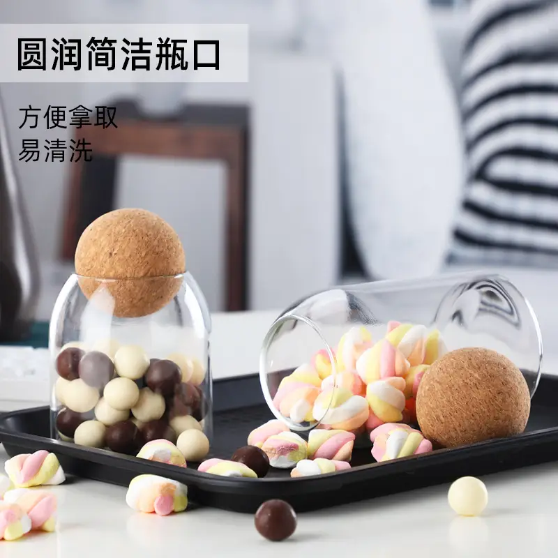 Glass Ball Cork Storage Jar for Dried Fruits & Coffee