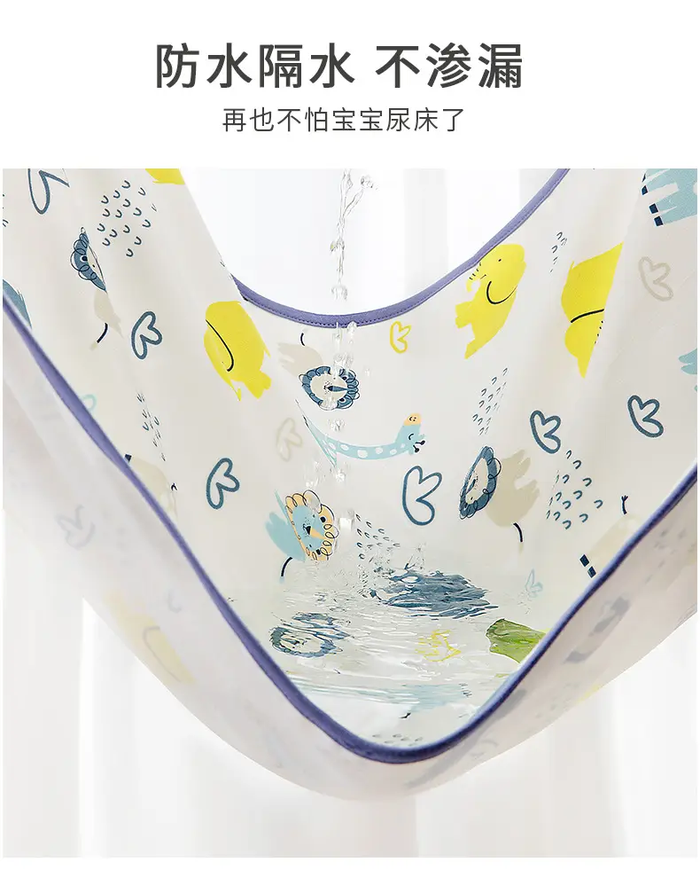 Baby Diaphragm Mat Autumn Winter Three Layer Washable Cotton Large — feature 5