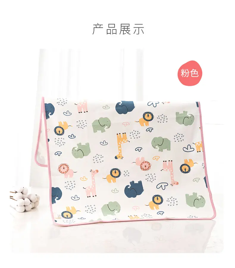 Baby Diaphragm Mat Autumn Winter Three Layer Washable Cotton Large — feature 9