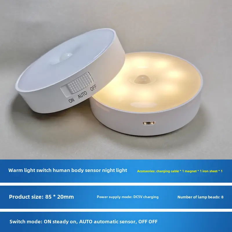 Battery Powered LED Night Light for Bedroom & Wardrobe - Image 2