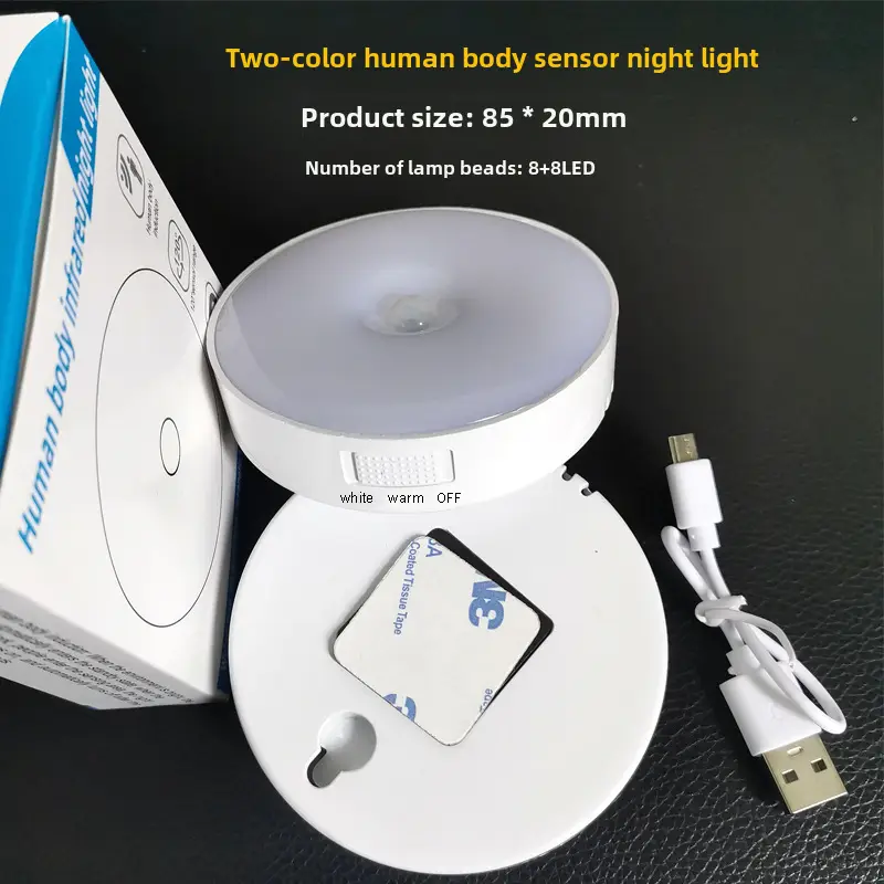 Battery Powered LED Night Light for Bedroom & Wardrobe - Image 3