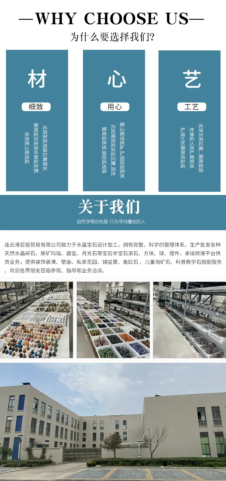 详情页1_10