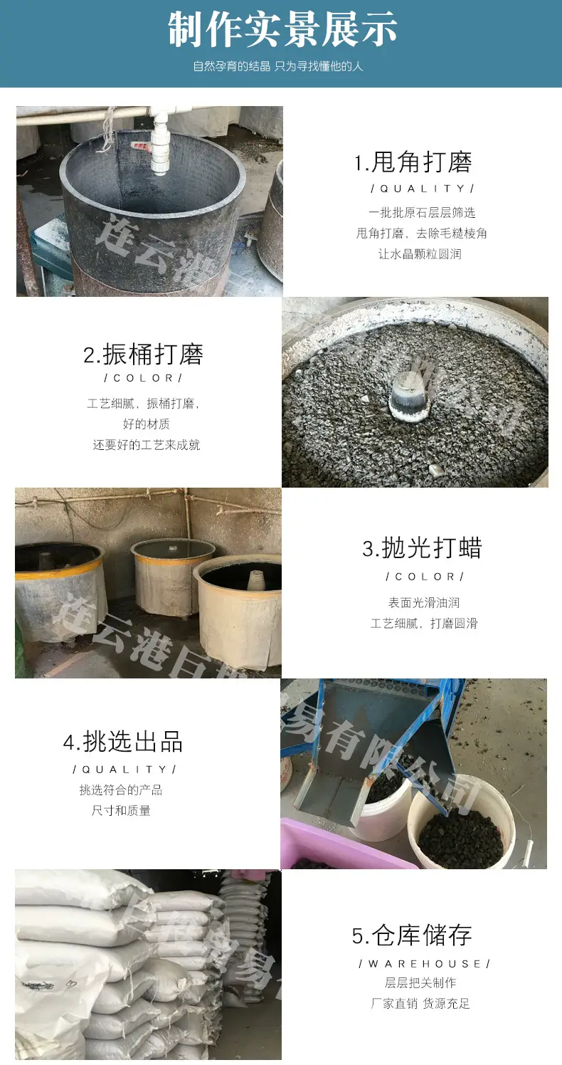 详情页1_11