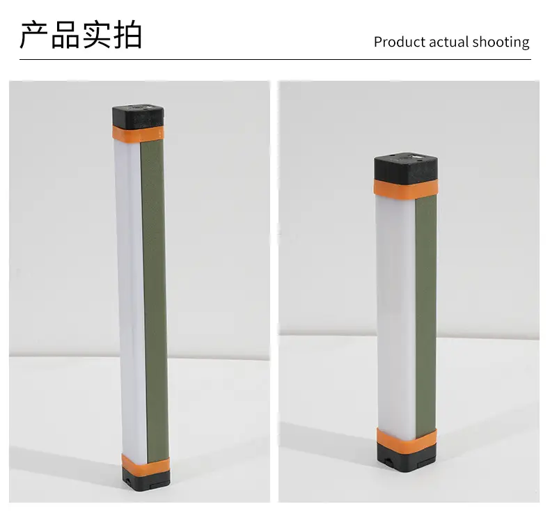 Rechargeable Outdoor Mosquito Repellent Lamp Waterproof Camping Flashlight — feature 15