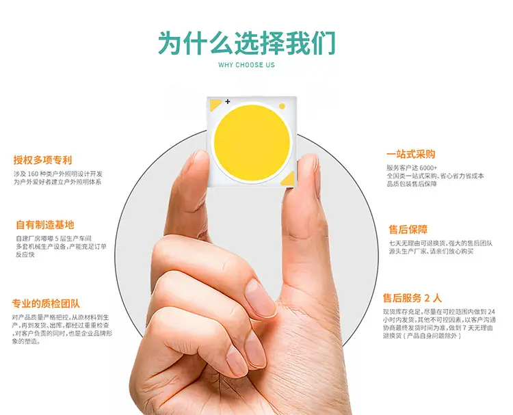 Rechargeable Outdoor Mosquito Repellent Lamp Waterproof Camping Flashlight — feature 29
