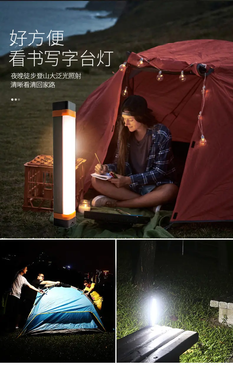 Rechargeable Outdoor Mosquito Repellent Lamp Waterproof Camping Flashlight — feature 4