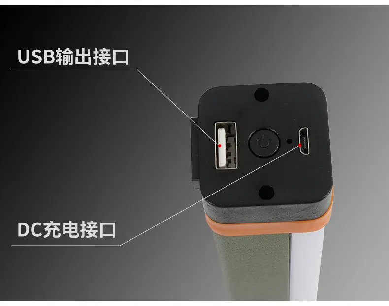 Rechargeable Outdoor Mosquito Repellent Lamp Waterproof Camping Flashlight — feature 9