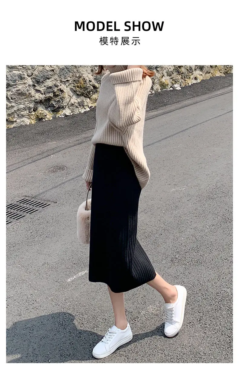 Knitted Split High Waist Skirt for Women Winter — feature 10
