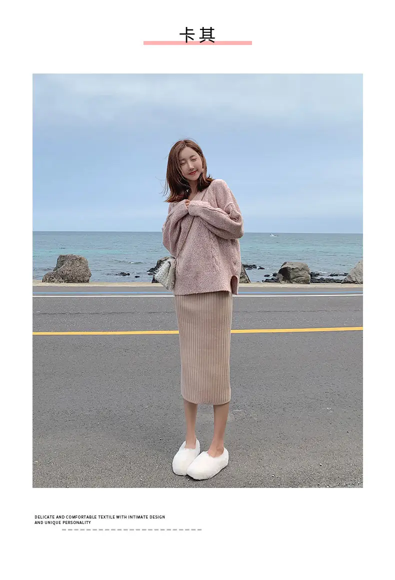 Knitted Split High Waist Skirt for Women Winter — feature 14