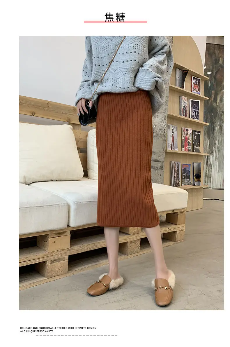 Knitted Split High Waist Skirt for Women Winter — feature 16