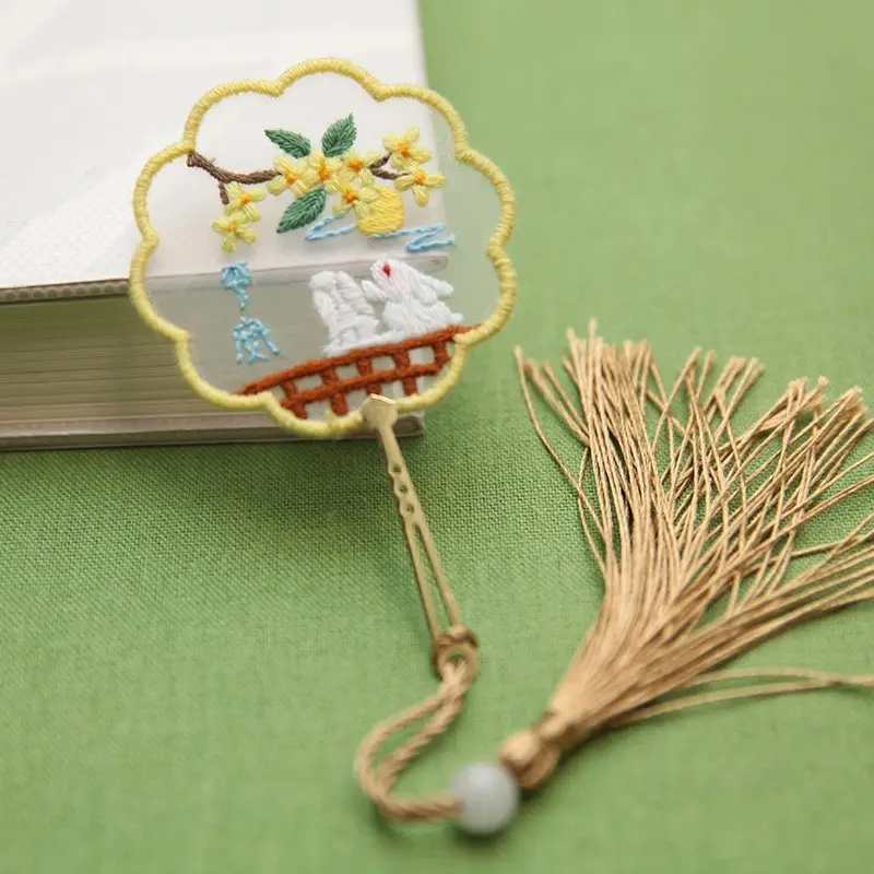 Hand Embroidered Bookmark for Beginners
