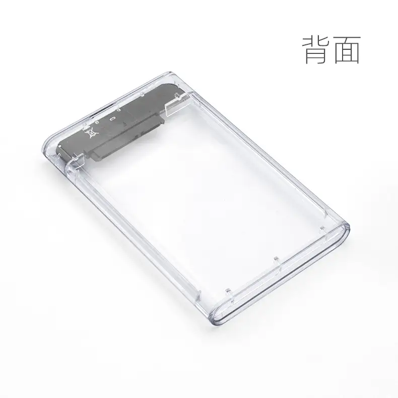 Transparent USB 3.0 SSD External 2.5" Box - Image 12